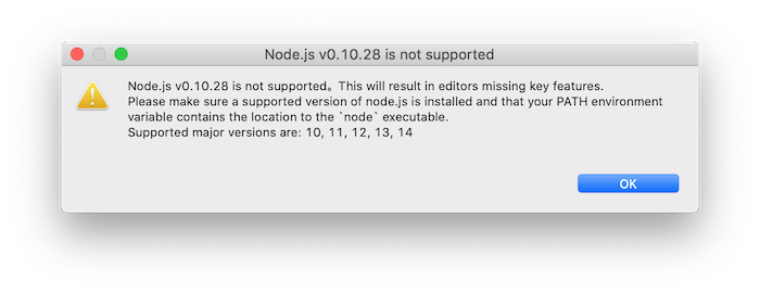 Eclipse(Pleiades,mac)でNode.jsエラー、 is not supported. This will result in editors missing key features.